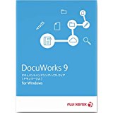 DocuWorks 9.1 ライセンス認証版/5ライセンス 基本パッケージ